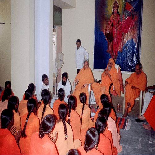 Arsha Vidya Tirtha